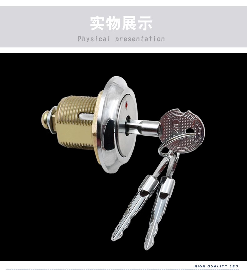 安龙县余记开锁公司十字防盗锁转舌锁保险柜锁